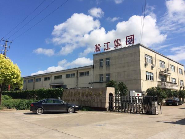 榆林市子洲县DN2600橡胶接头，原材料用品*