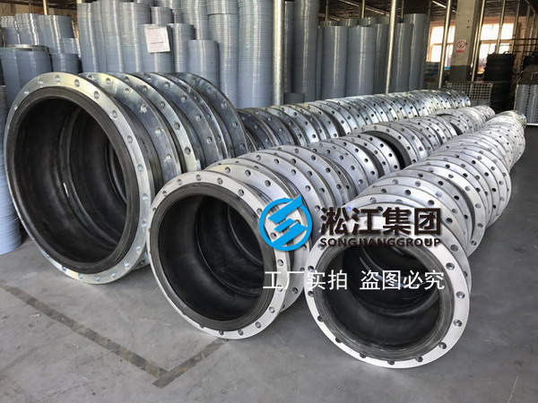 【化纤工厂案例】浙江天圣化纤采用好色先生污app橡胶接头