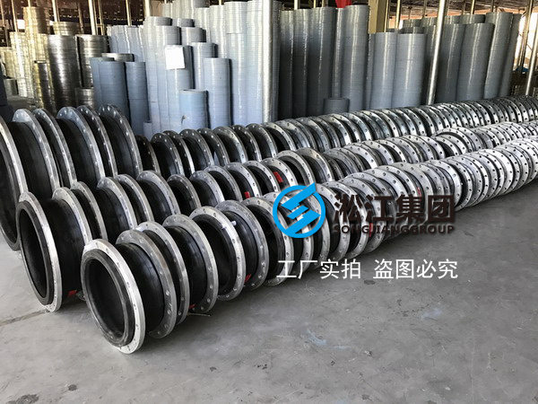 【化纤工厂案例】浙江天圣化纤采用好色先生污app橡胶接头