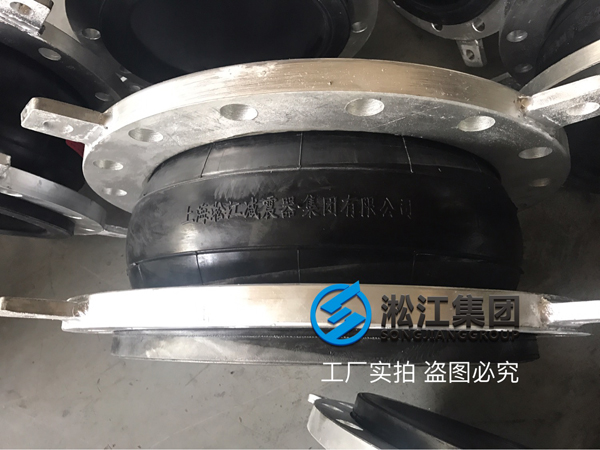 【青海铜业】香蕉污视频好色先生合同