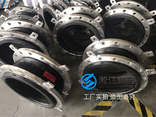 【青海铜业】香蕉污视频好色先生合同