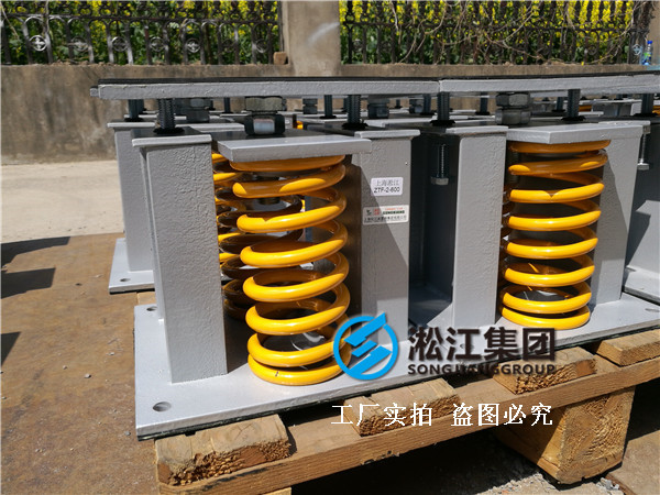 【郑州书香华府】地下室变压器噪音振动治理用好色先生全视频TV下载