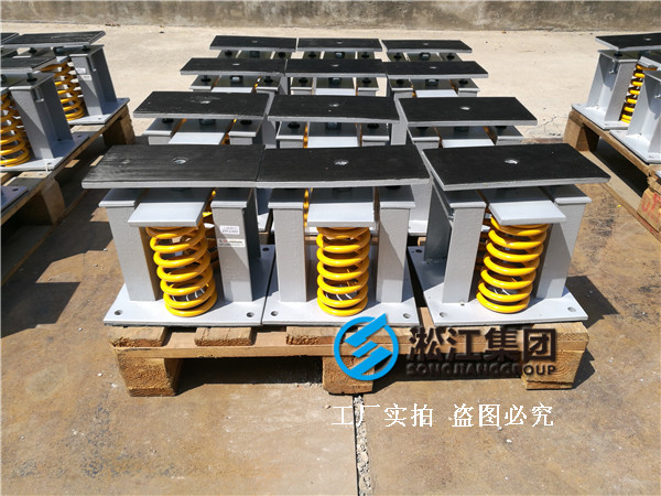 【郑州书香华府】地下室变压器噪音振动治理用好色先生全视频TV下载