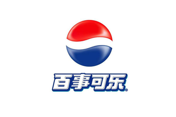 【杭州百事可乐饮料公司】橡胶接头合同 【杭州百事可乐饮料公司】橡胶接头合同