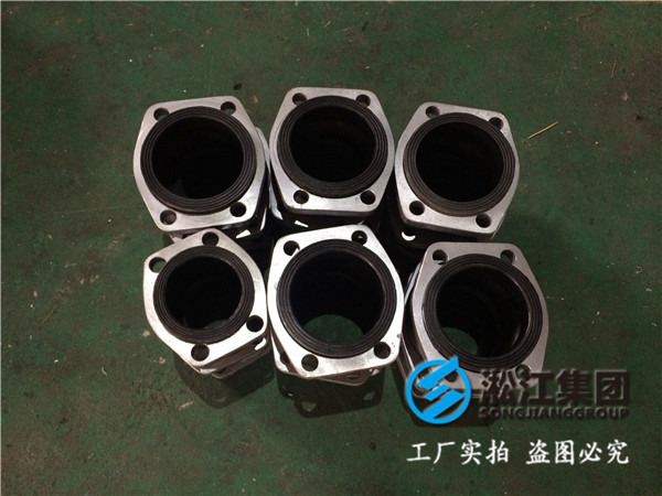 蒸发循环泵DN2600橡胶接头，设计合理