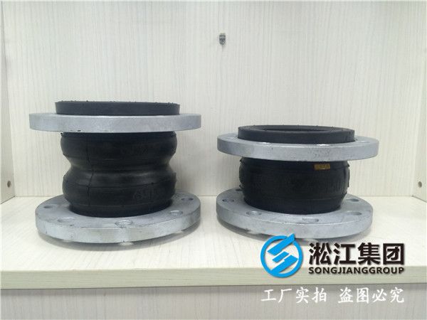 FKMDN2600橡胶接头，奉用户为上帝