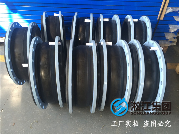 PN25DN1400橡胶接头，实在的价格