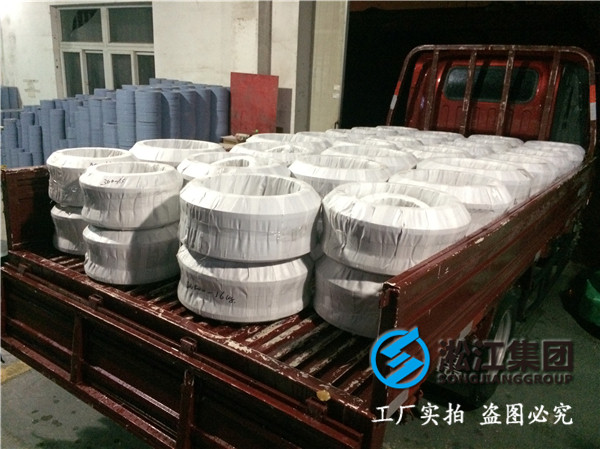 PN25DN1400橡胶接头，实在的价格