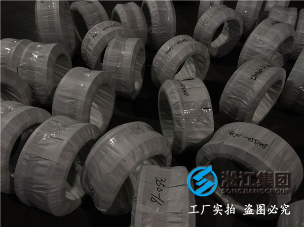 PN25DN1400橡胶接头，实在的价格