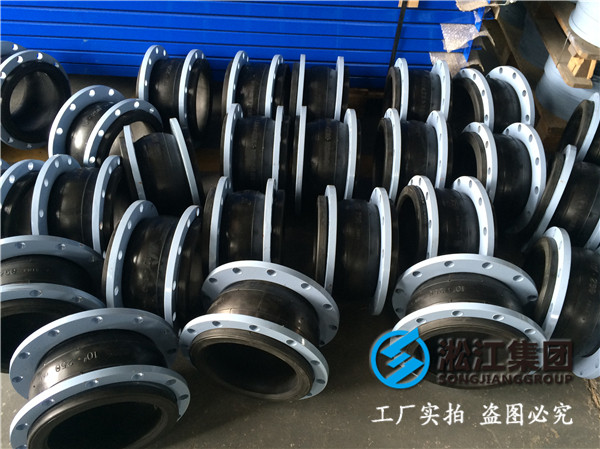 PN25DN1400橡胶接头，实在的价格