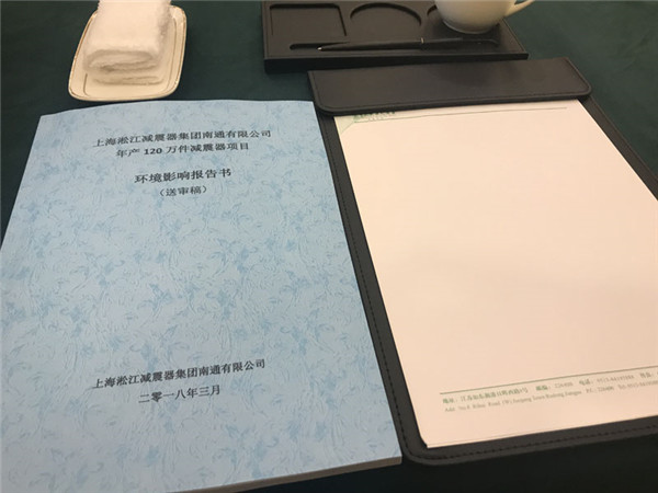 大连传真询价，热电厂DN900三元乙丙橡胶橡胶接头
