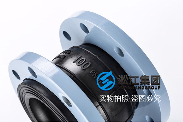 空调水，DN100的软接头，数量大概20-30个