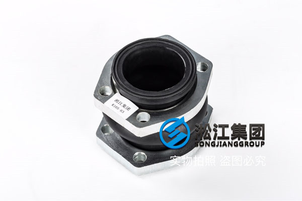 2.5寸，65mm、耐液压油橡胶接头