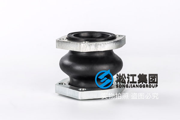 2.5寸，65mm、耐液压油橡胶接头