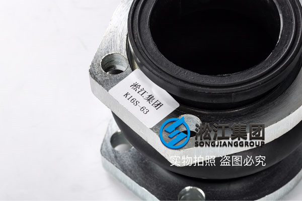2.5寸，65mm、耐液压油橡胶接头