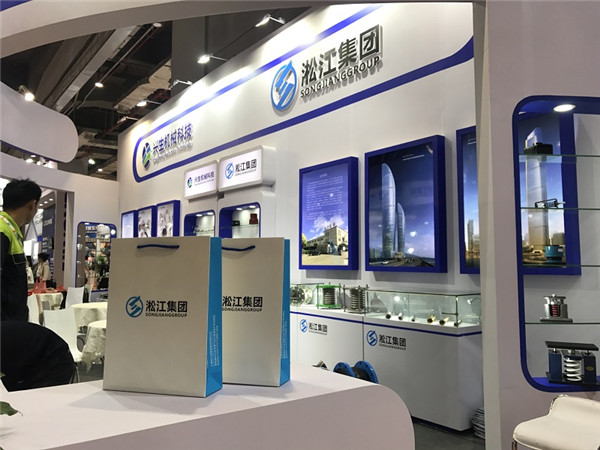 介质液压油，KXT-1-DN50橡胶接头（单球体）